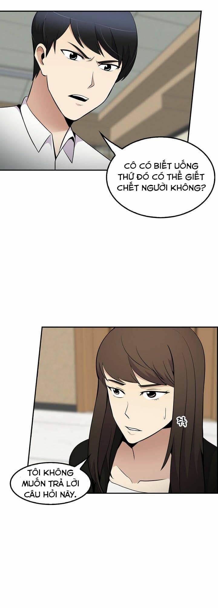 Điều Tra Viên Chuyển Sinh Chapter 23 - Trang 2