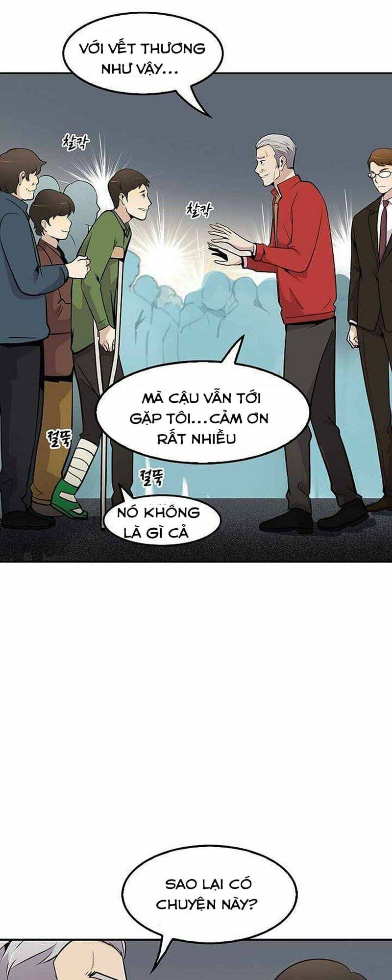 Điều Tra Viên Chuyển Sinh Chapter 25 - Trang 2