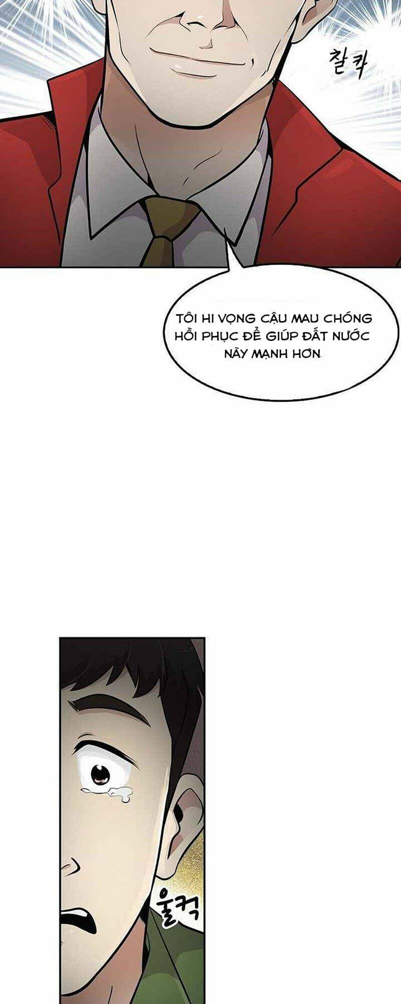 Điều Tra Viên Chuyển Sinh Chapter 25 - Trang 2