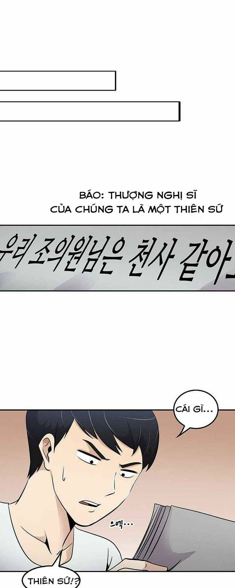 Điều Tra Viên Chuyển Sinh Chapter 25 - Trang 2