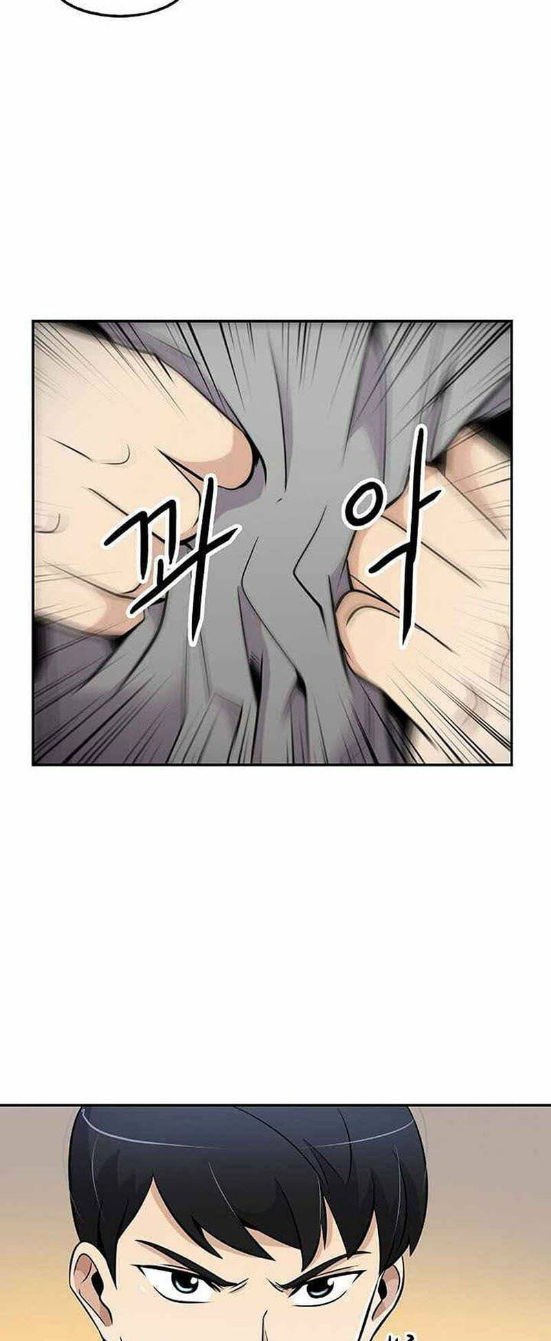 Điều Tra Viên Chuyển Sinh Chapter 25 - Trang 2