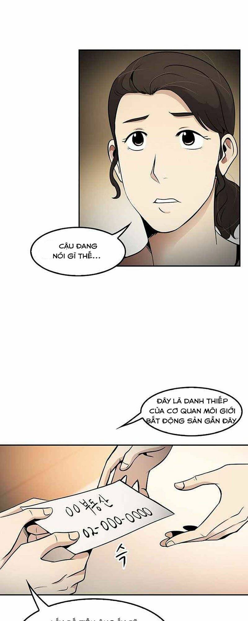 Điều Tra Viên Chuyển Sinh Chapter 26 - Trang 2