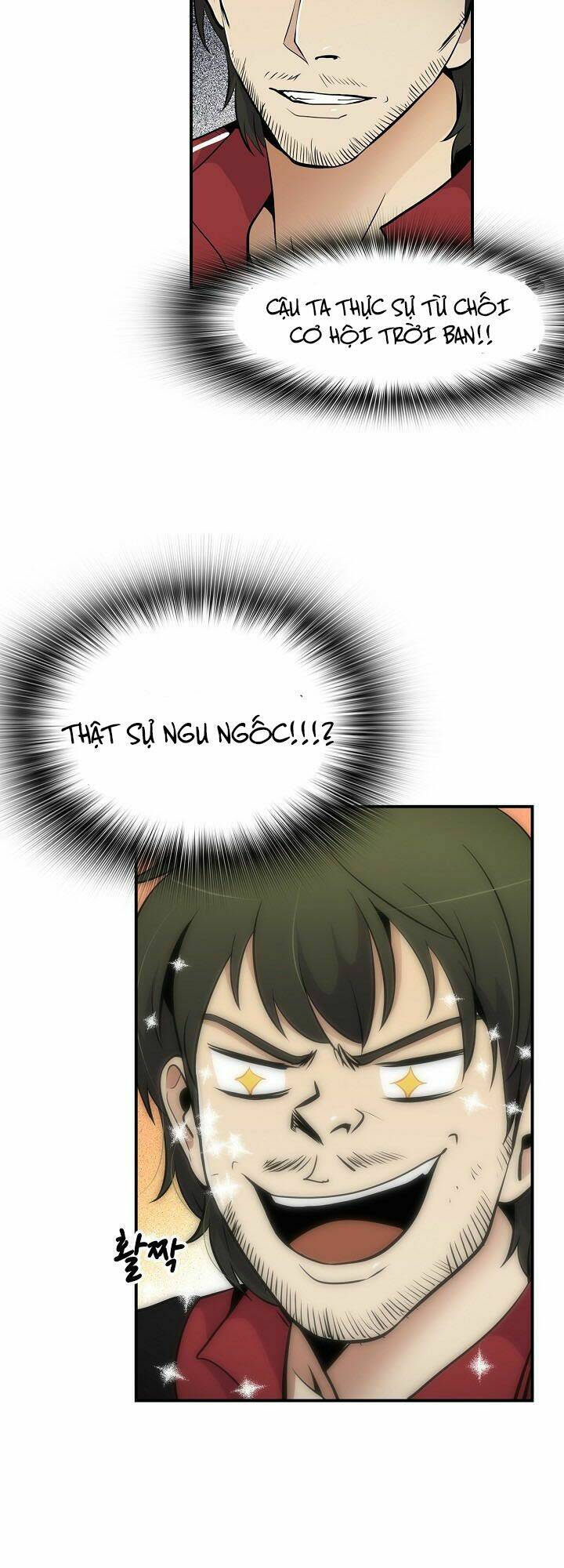 Điều Tra Viên Chuyển Sinh Chapter 27 - Trang 2