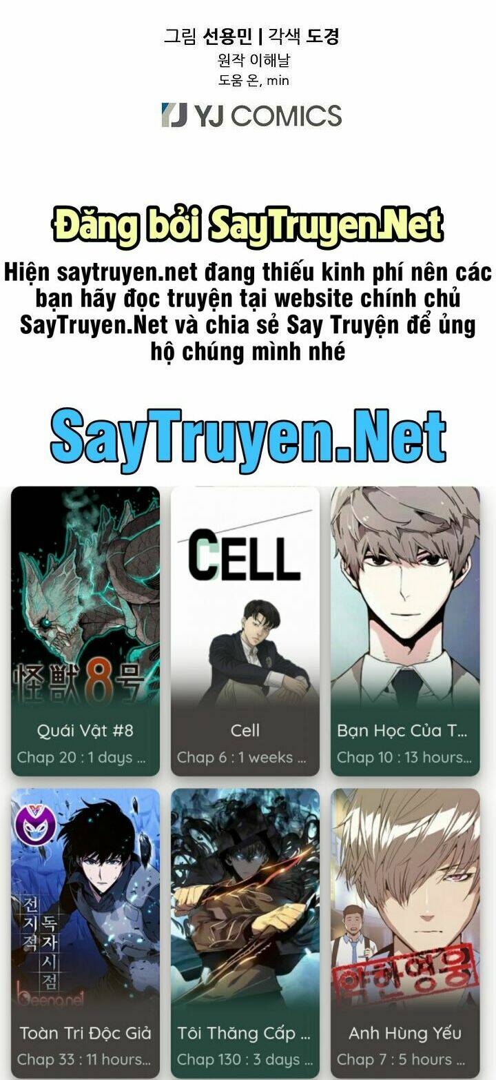 Điều Tra Viên Chuyển Sinh Chapter 27 - Trang 2