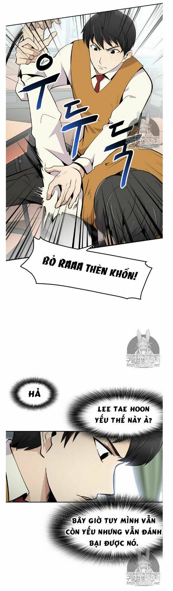 Điều Tra Viên Chuyển Sinh Chapter 3 - Trang 2