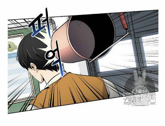 Điều Tra Viên Chuyển Sinh Chapter 3 - Trang 2