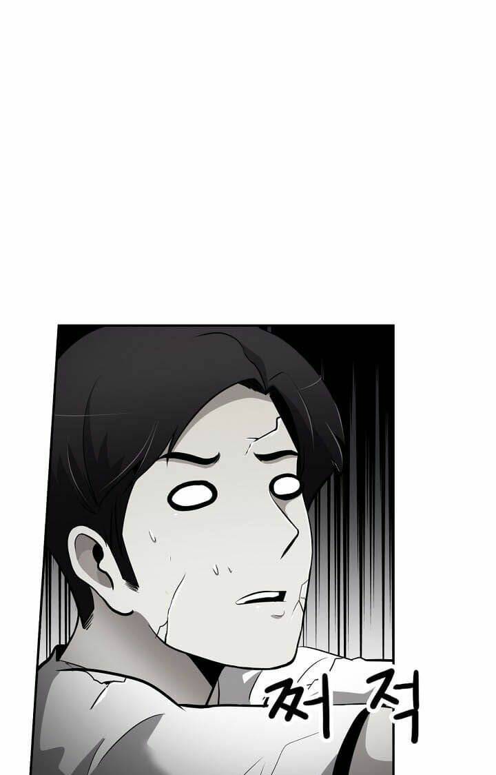 Điều Tra Viên Chuyển Sinh Chapter 34 - Trang 2