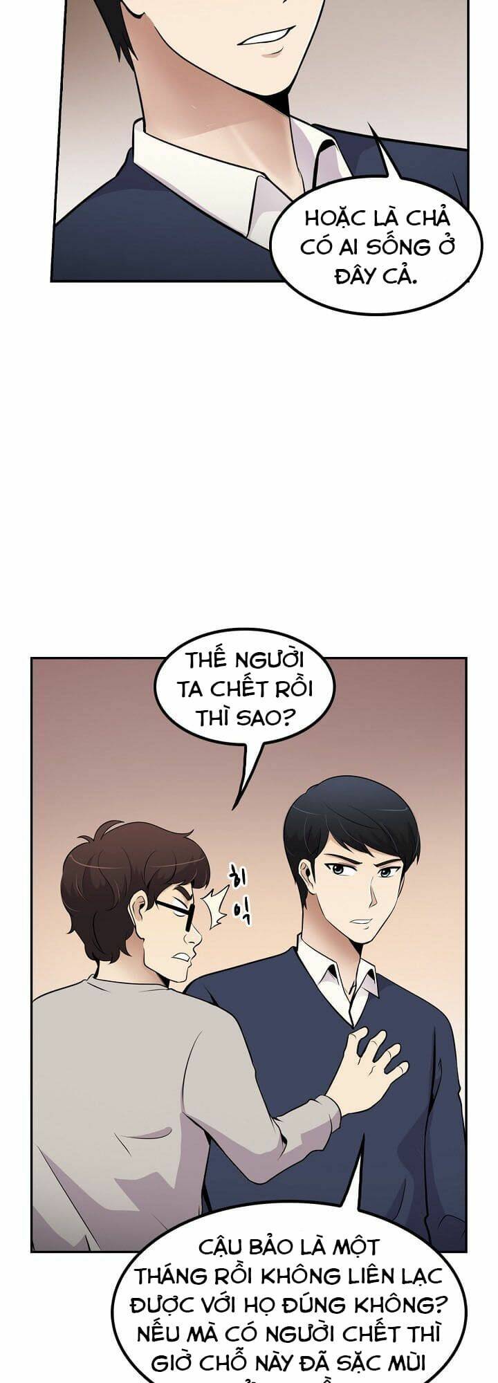 Điều Tra Viên Chuyển Sinh Chapter 36 - Trang 2