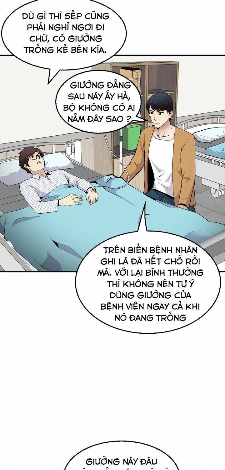 Điều Tra Viên Chuyển Sinh Chapter 38 - Trang 2