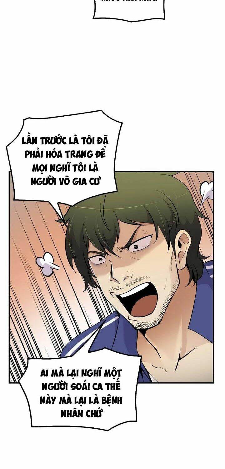 Điều Tra Viên Chuyển Sinh Chapter 40 - Trang 2