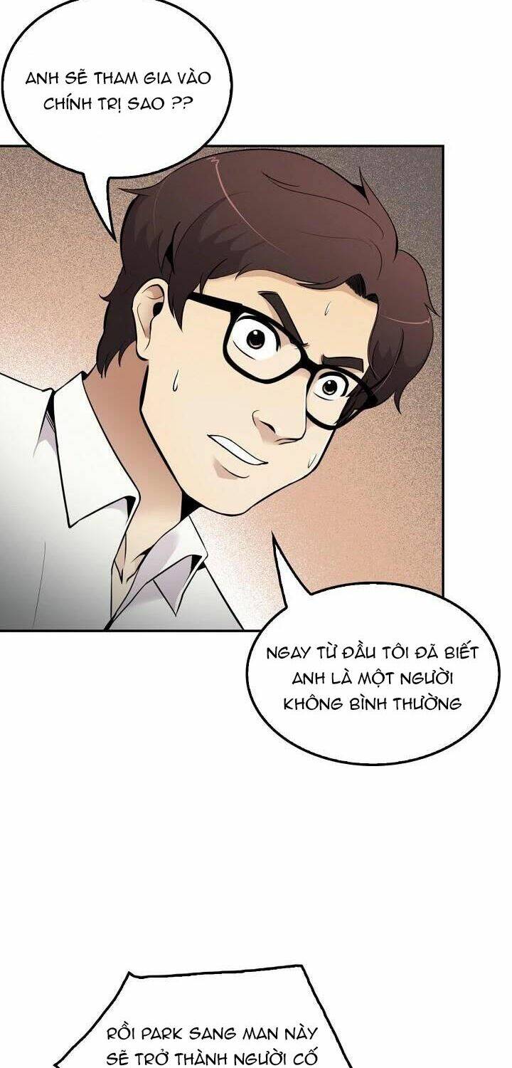 Điều Tra Viên Chuyển Sinh Chapter 44 - Trang 2