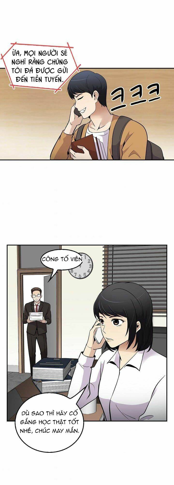 Điều Tra Viên Chuyển Sinh Chapter 46 - Trang 2