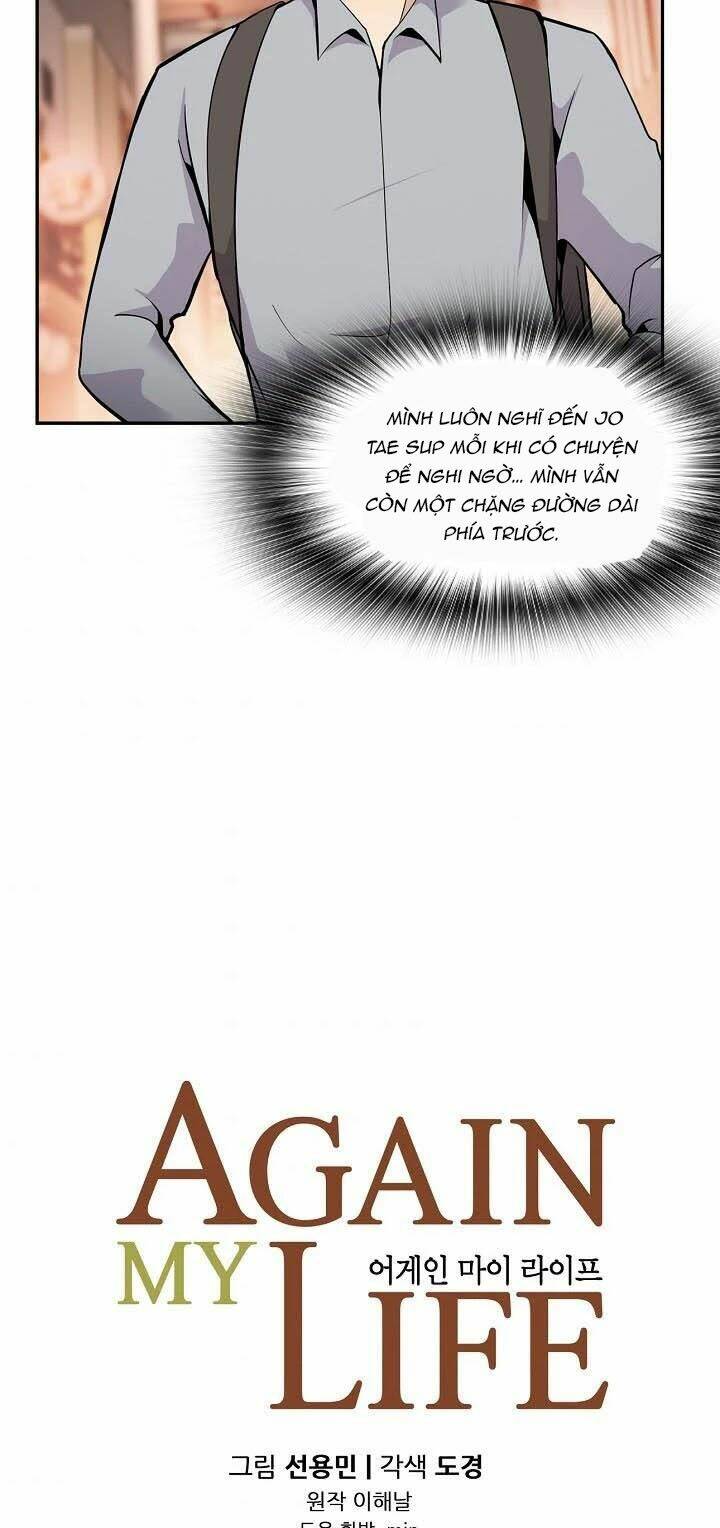 Điều Tra Viên Chuyển Sinh Chapter 47 - Trang 2