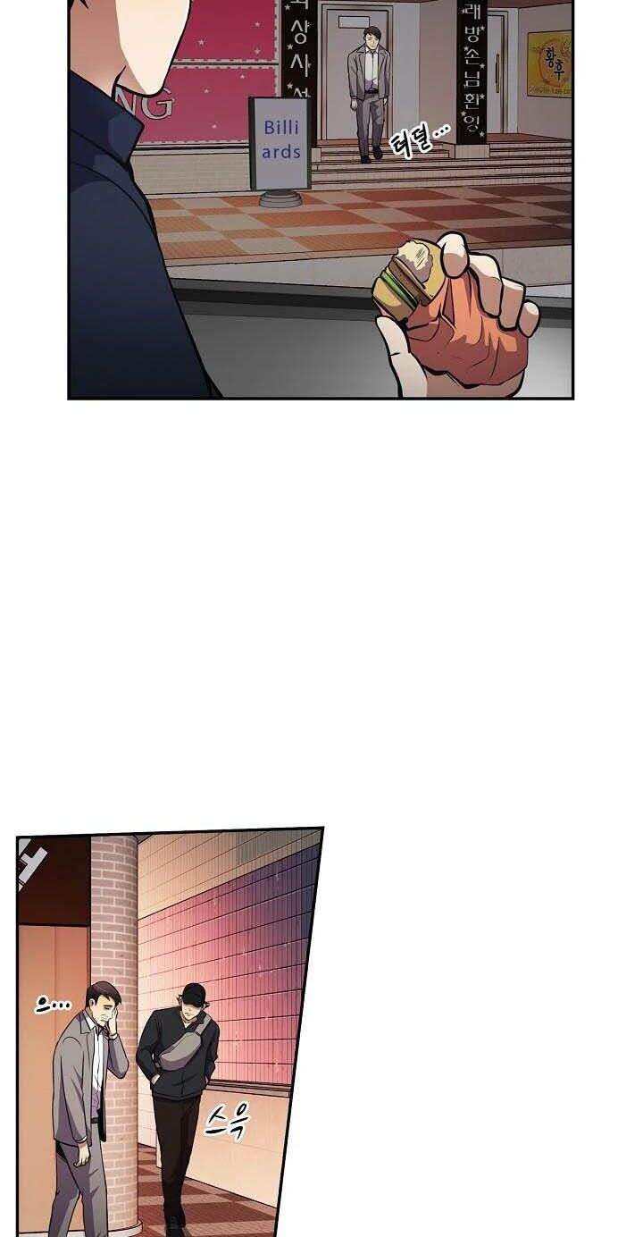 Điều Tra Viên Chuyển Sinh Chapter 49 - Trang 2