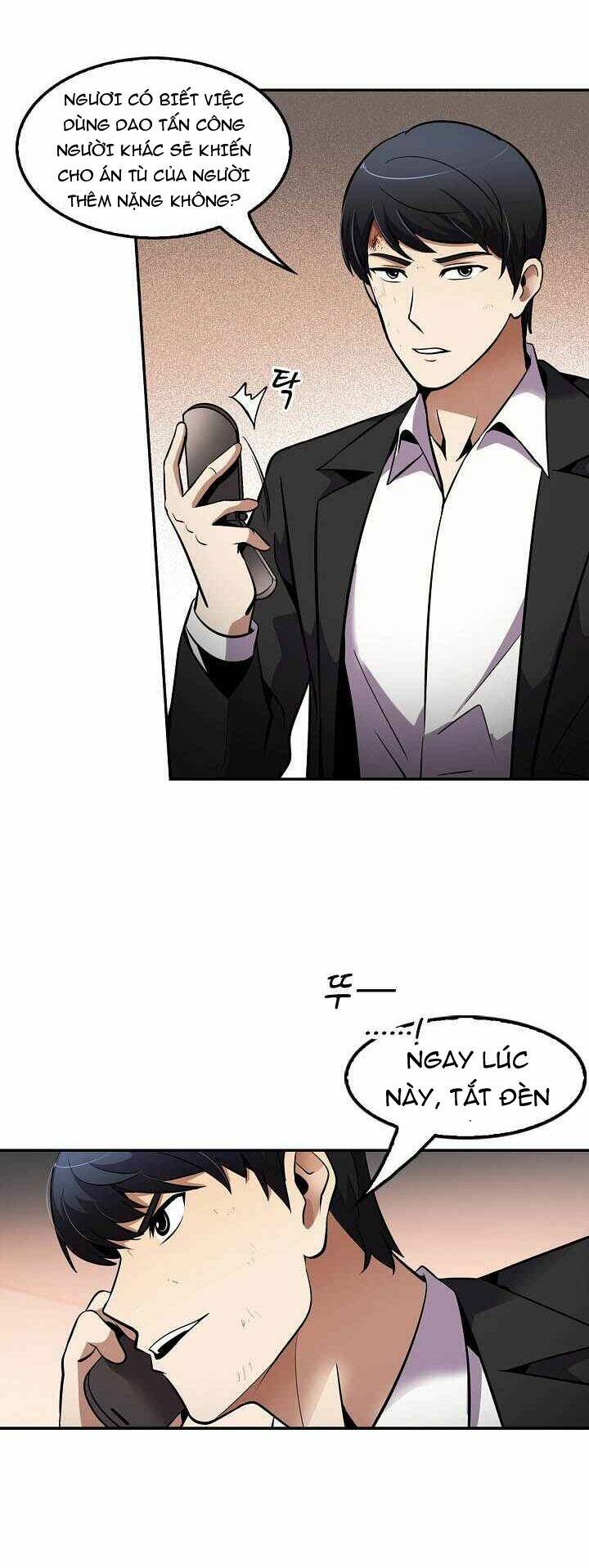 Điều Tra Viên Chuyển Sinh Chapter 51 - Trang 2