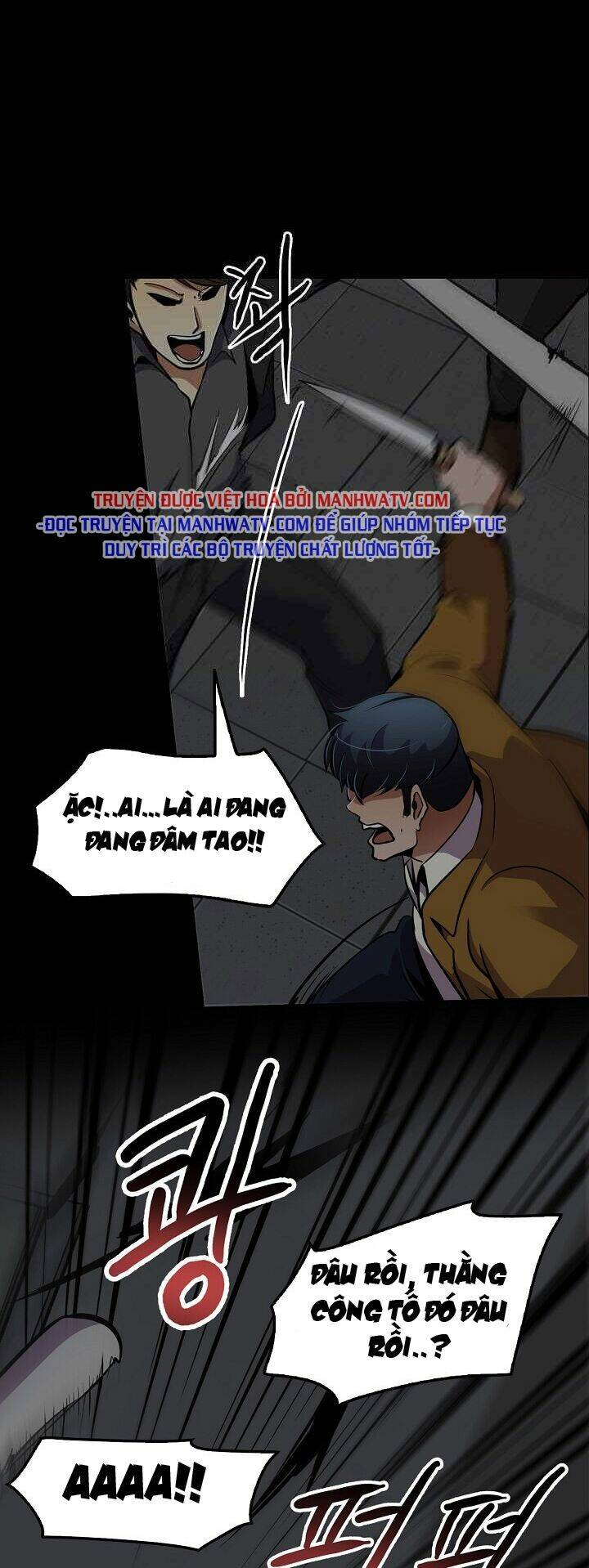 Điều Tra Viên Chuyển Sinh Chapter 51 - Trang 2