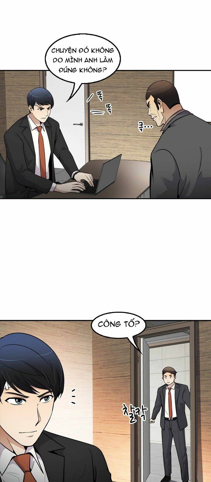 Điều Tra Viên Chuyển Sinh Chapter 52 - Trang 2