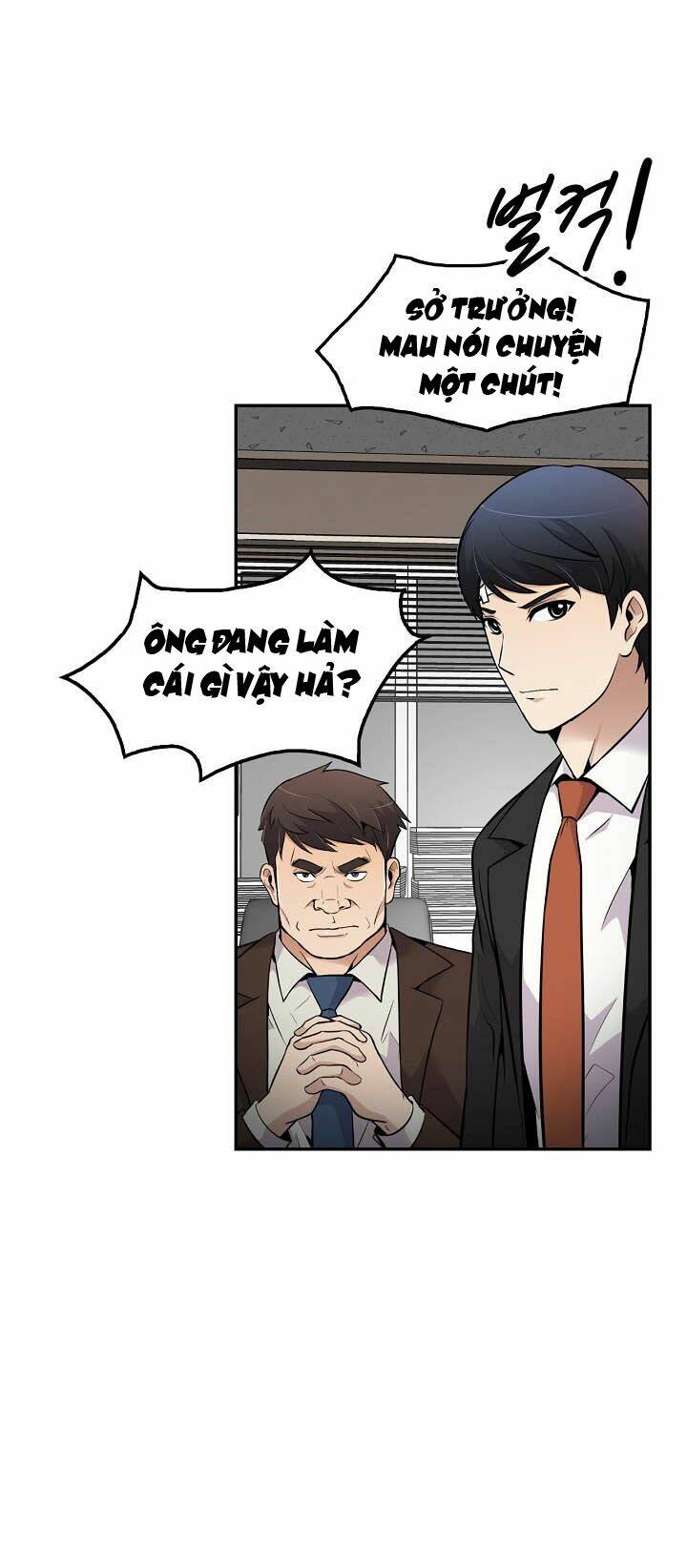 Điều Tra Viên Chuyển Sinh Chapter 52 - Trang 2