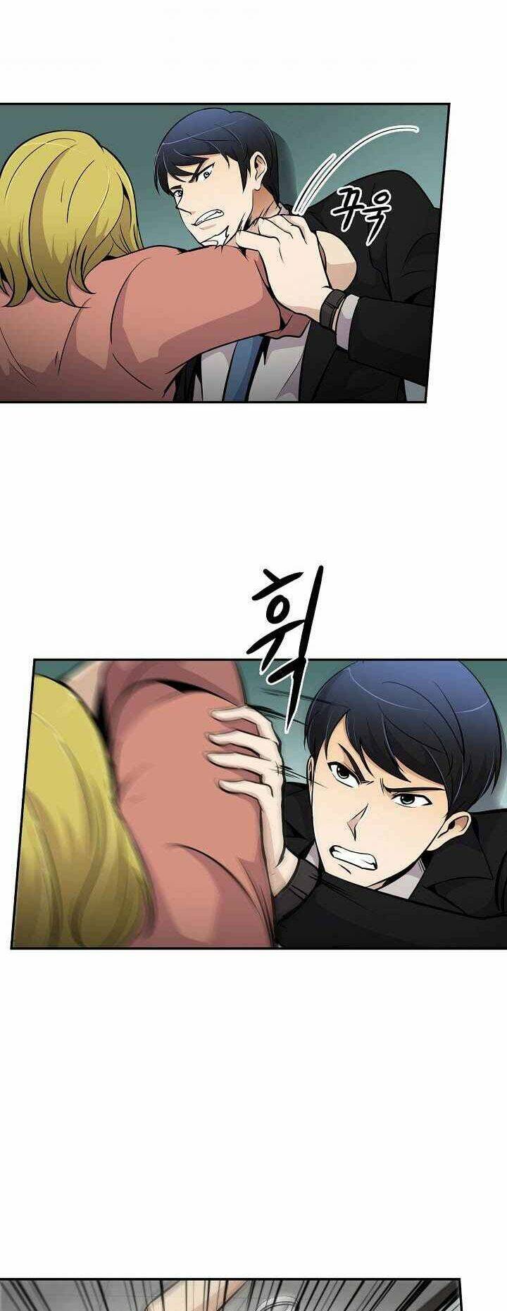 Điều Tra Viên Chuyển Sinh Chapter 54 - Trang 2