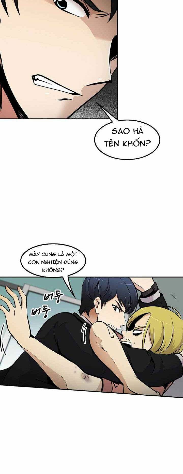 Điều Tra Viên Chuyển Sinh Chapter 54 - Trang 2