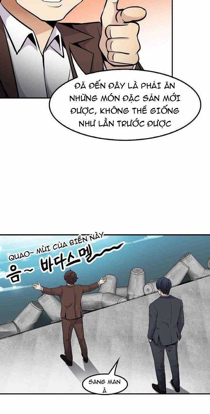 Điều Tra Viên Chuyển Sinh Chapter 54 - Trang 2