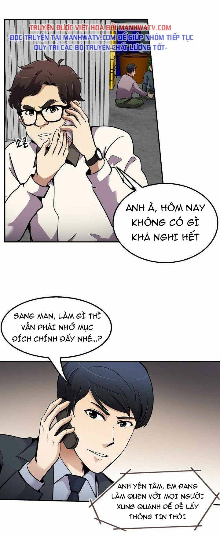 Điều Tra Viên Chuyển Sinh Chapter 55 - Trang 2