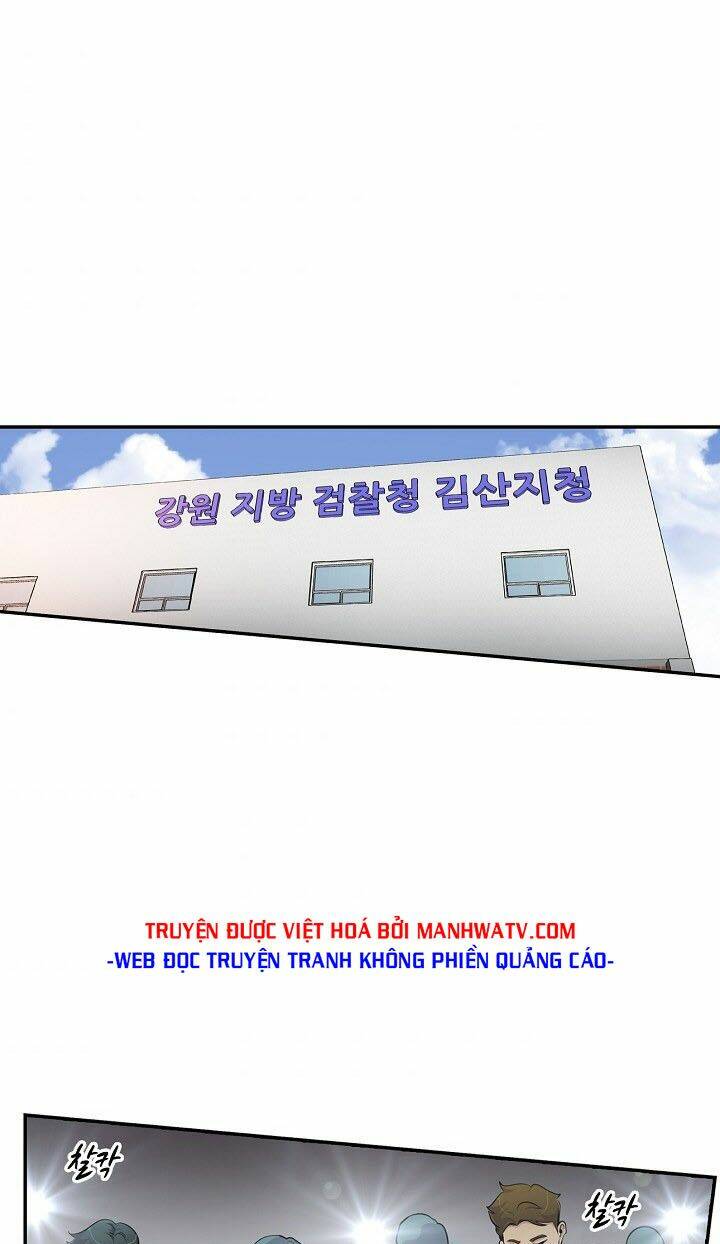 Điều Tra Viên Chuyển Sinh Chapter 57 - Trang 2