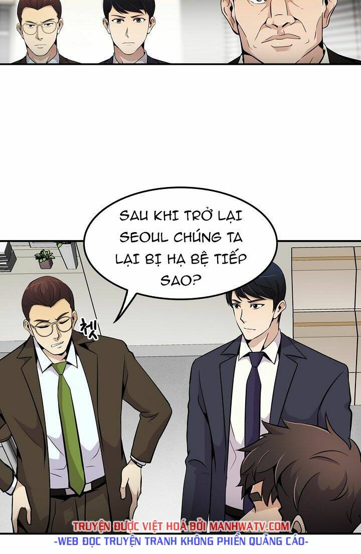 Điều Tra Viên Chuyển Sinh Chapter 58 - Trang 2