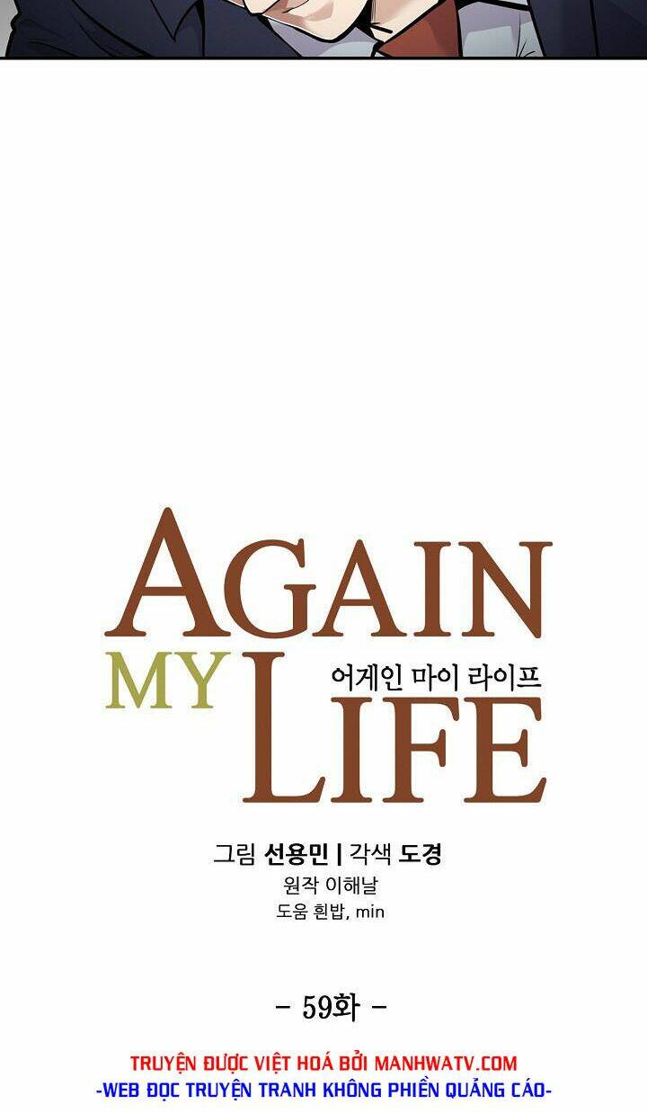 Điều Tra Viên Chuyển Sinh Chapter 59 - Trang 2