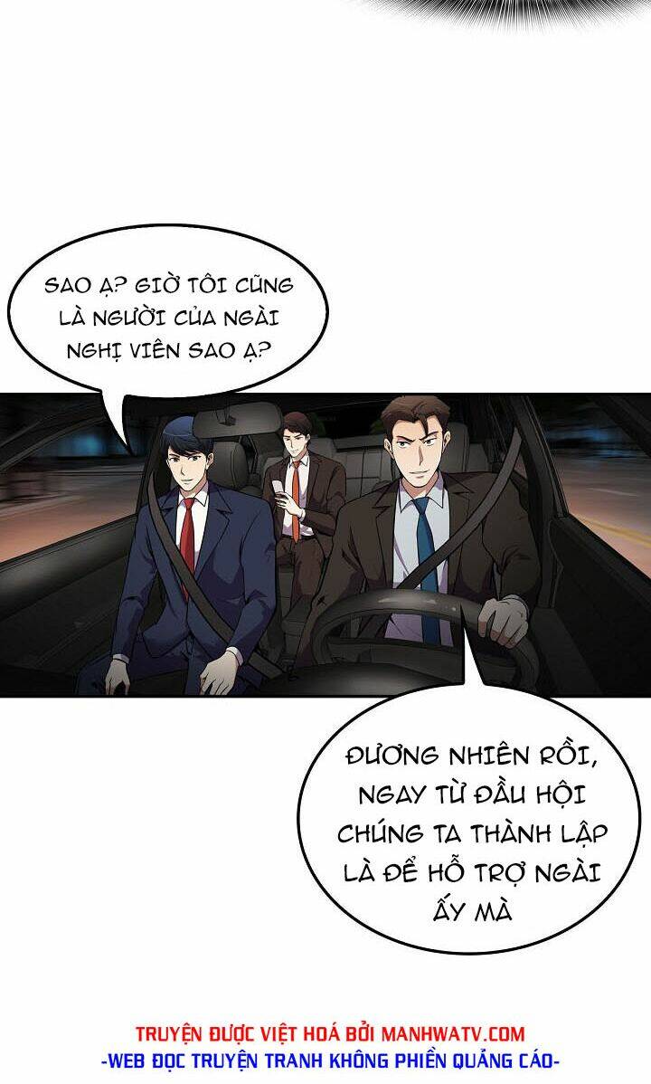 Điều Tra Viên Chuyển Sinh Chapter 61 - Trang 2