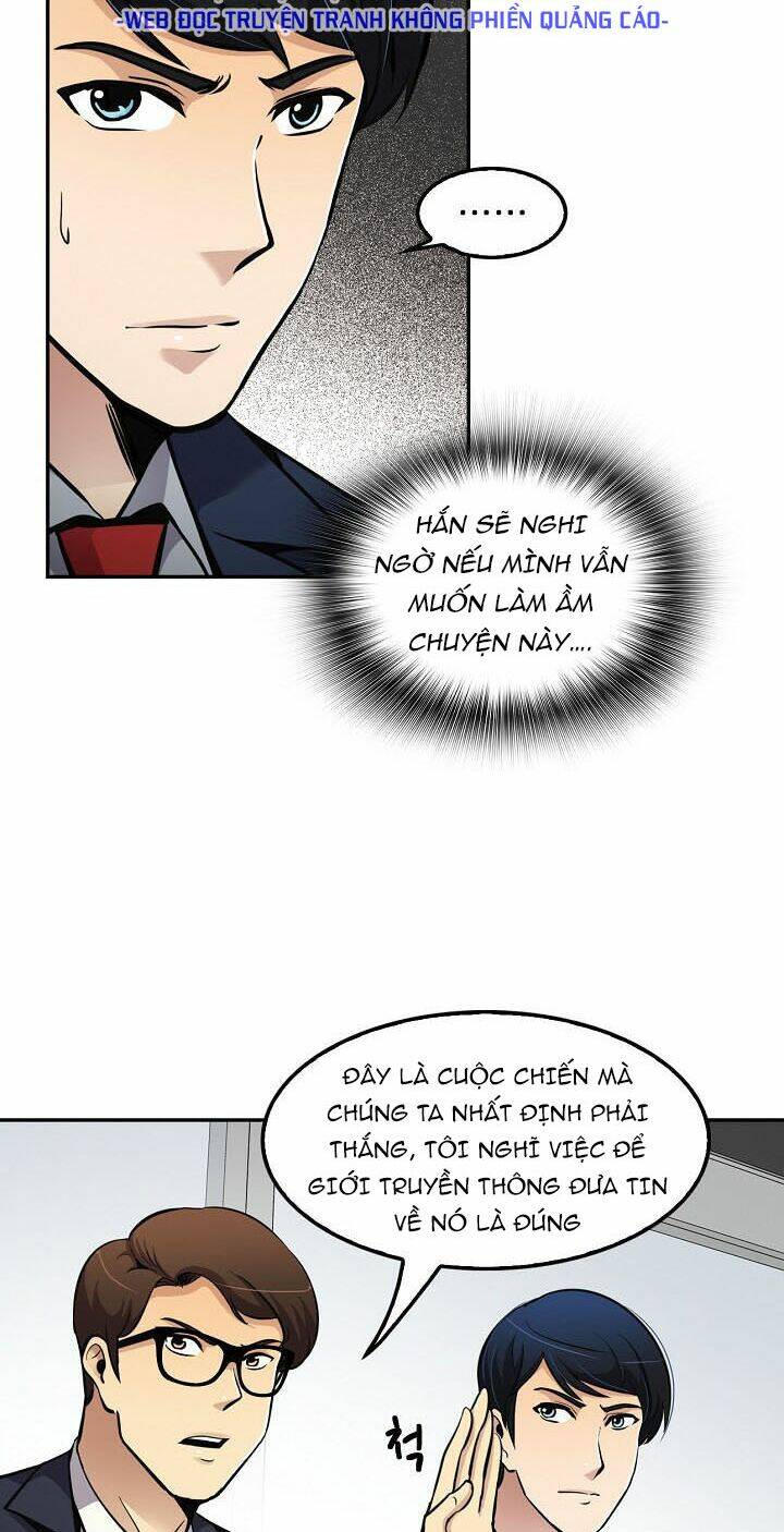 Điều Tra Viên Chuyển Sinh Chapter 66 - Trang 2