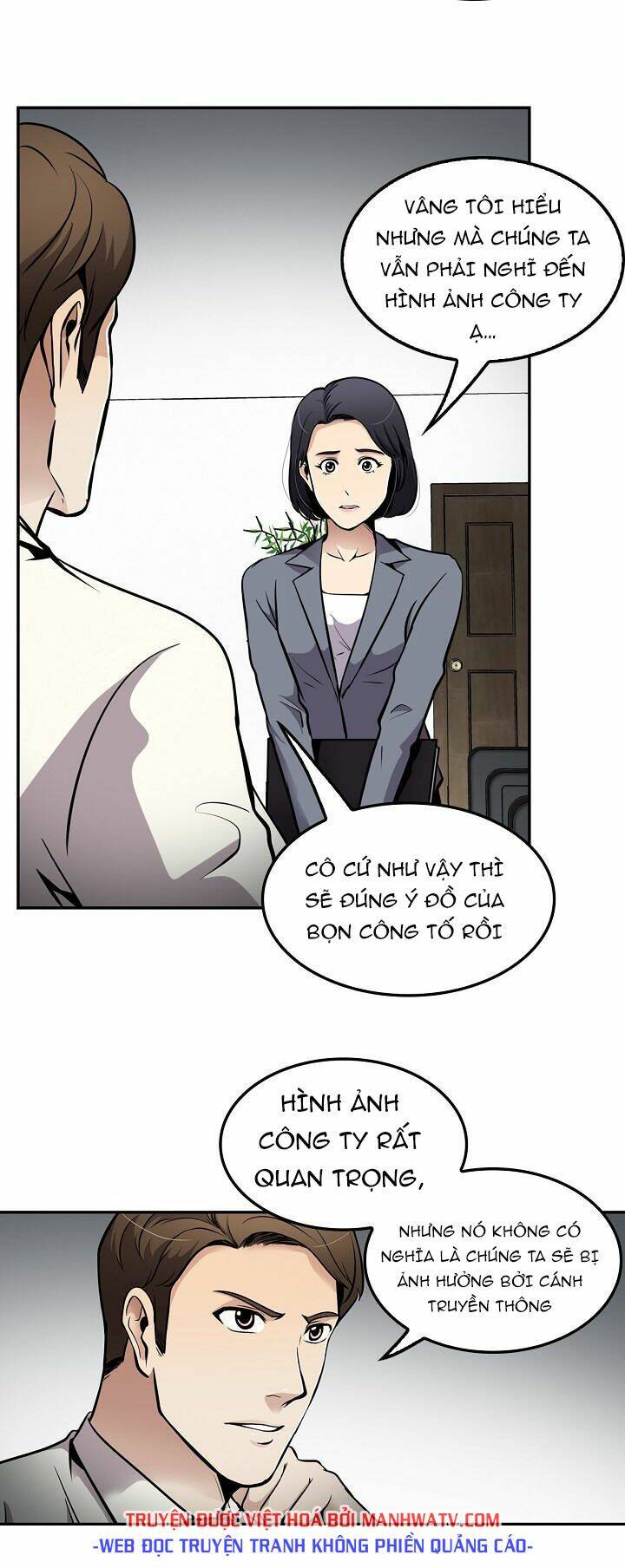 Điều Tra Viên Chuyển Sinh Chapter 68 - Trang 2