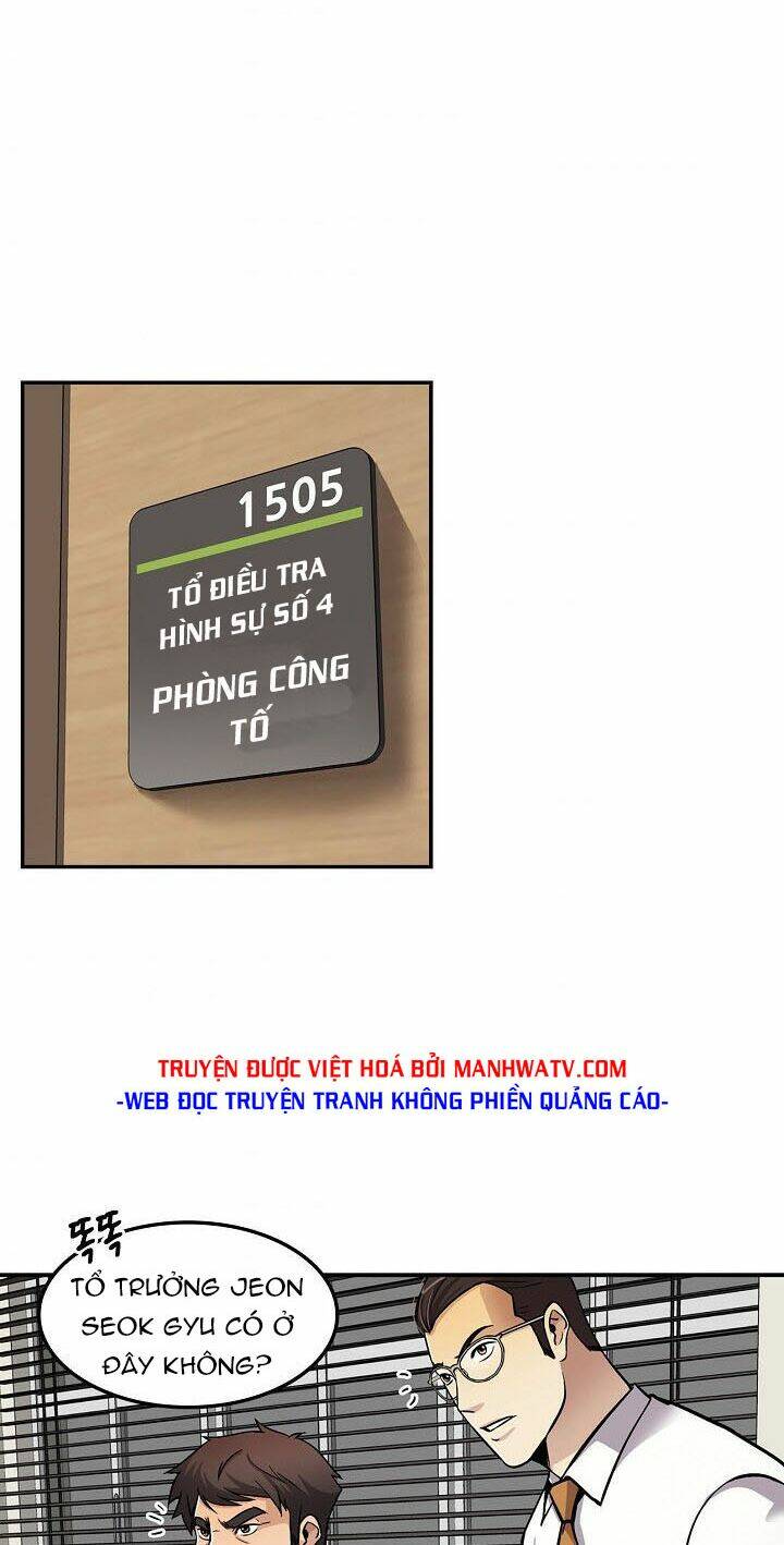 Điều Tra Viên Chuyển Sinh Chapter 69 - Trang 2