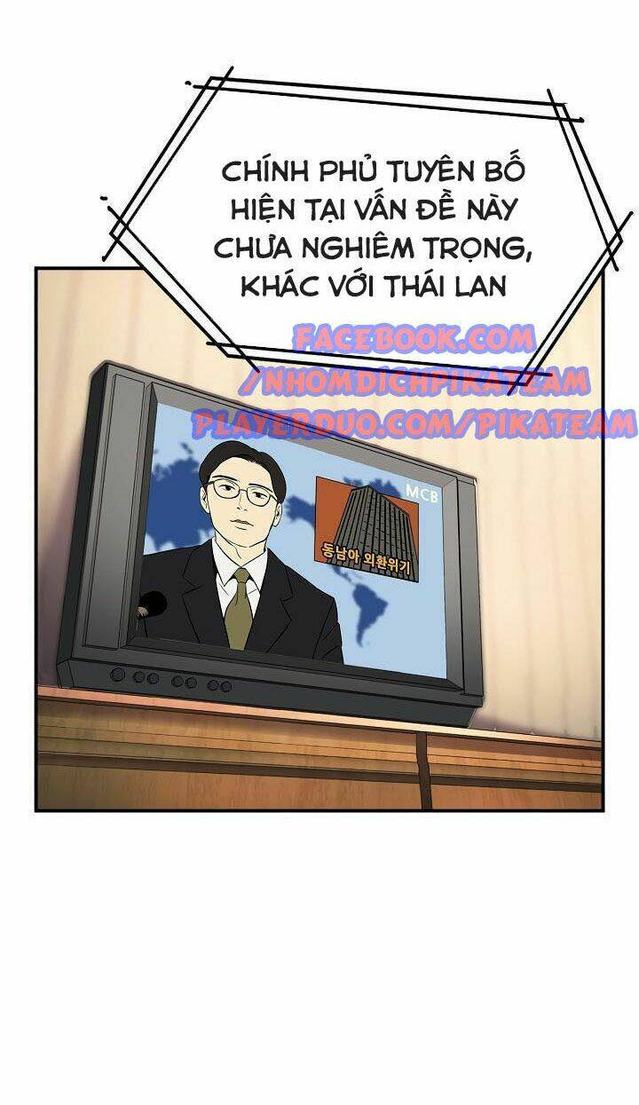 Điều Tra Viên Chuyển Sinh Chapter 7 - Trang 2