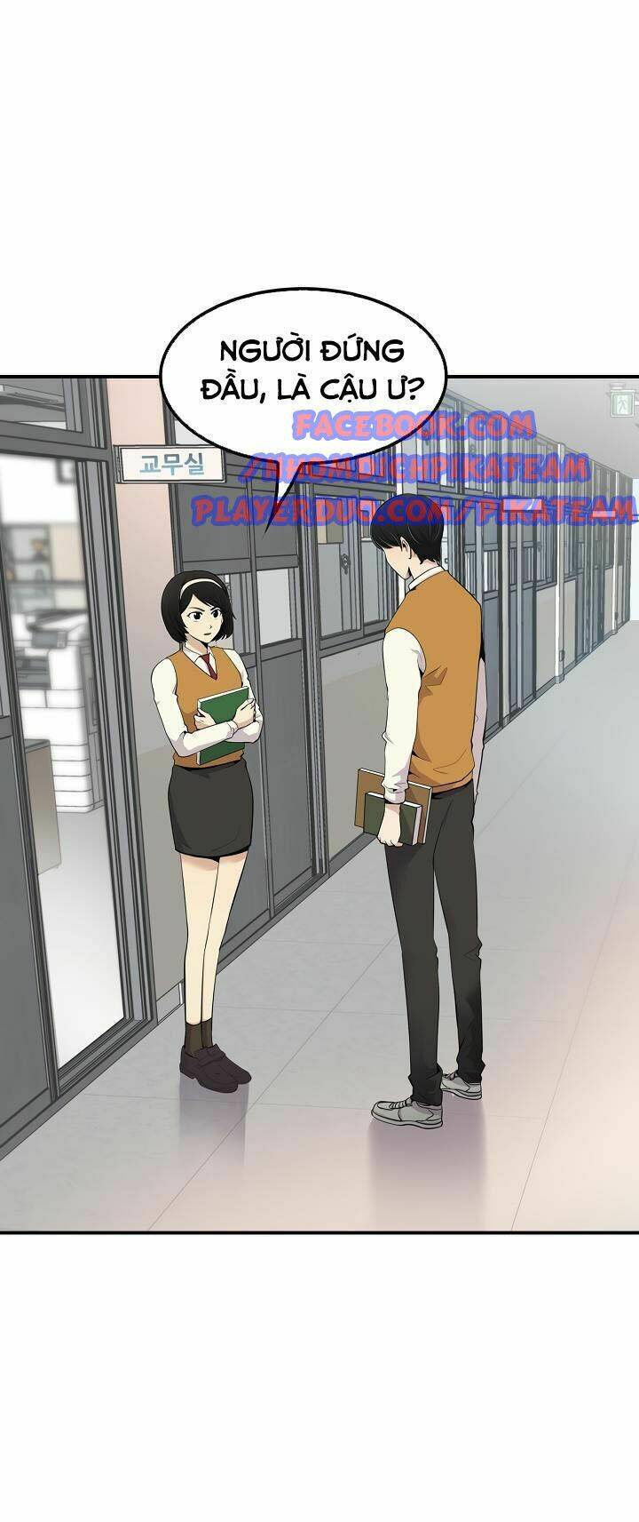 Điều Tra Viên Chuyển Sinh Chapter 7 - Trang 2