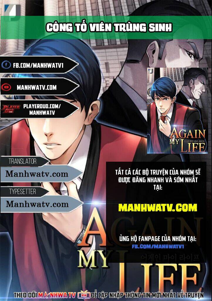 Điều Tra Viên Chuyển Sinh Chapter 70 - Trang 2