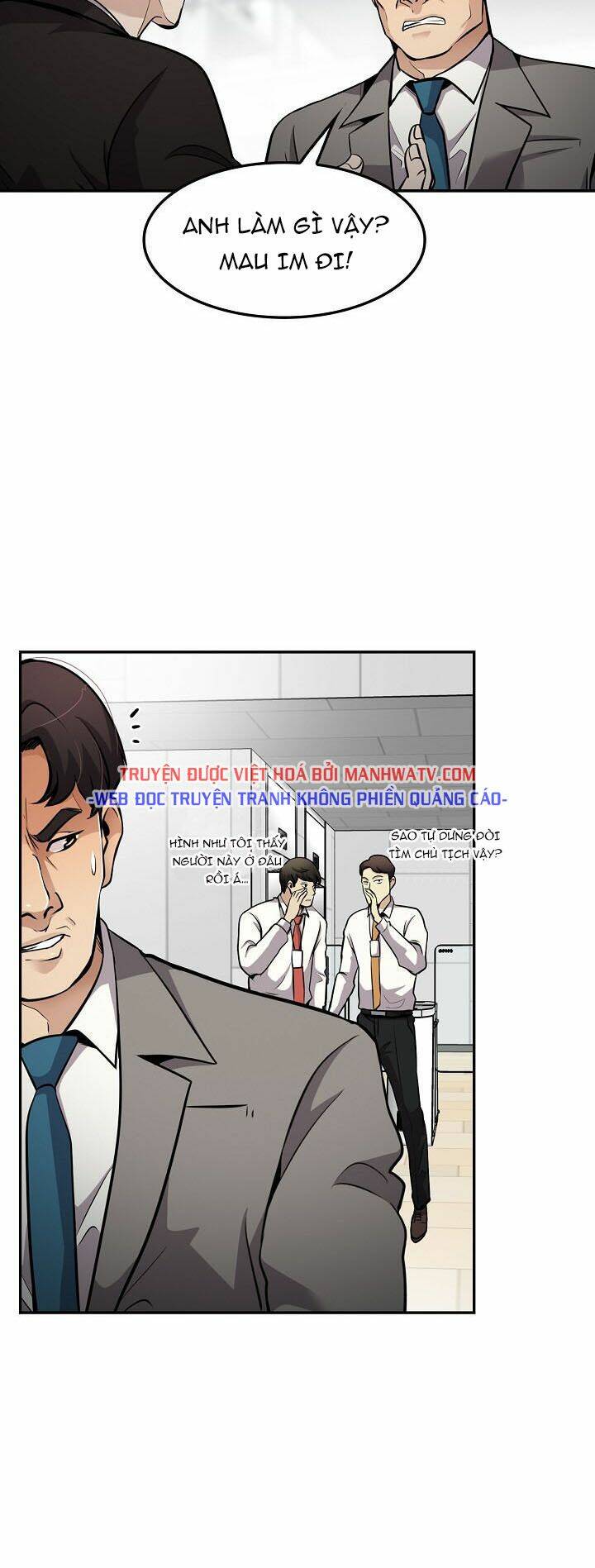 Điều Tra Viên Chuyển Sinh Chapter 71 - Trang 2