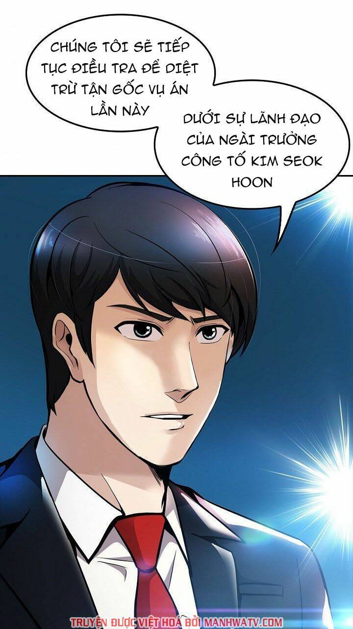 Điều Tra Viên Chuyển Sinh Chapter 71 - Trang 2