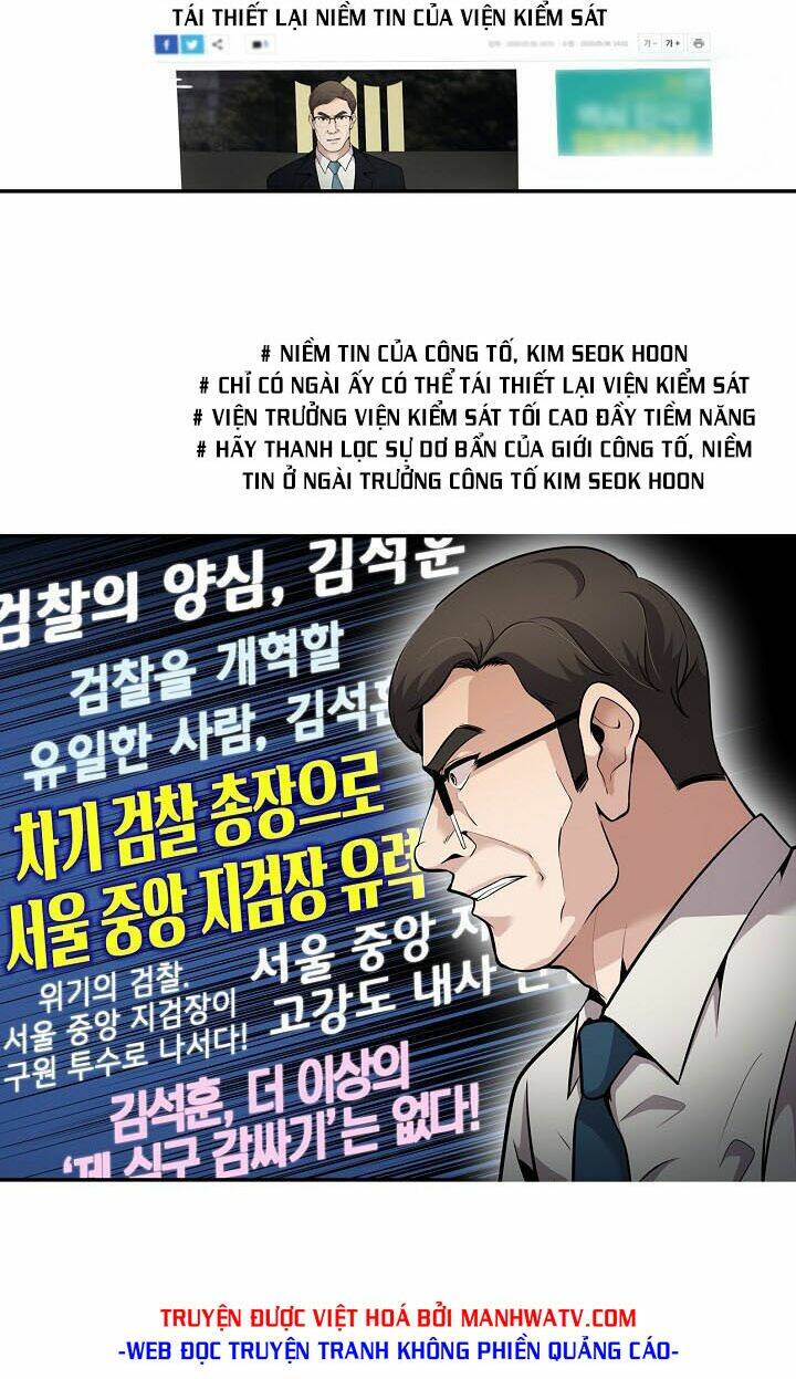 Điều Tra Viên Chuyển Sinh Chapter 72 - Trang 2