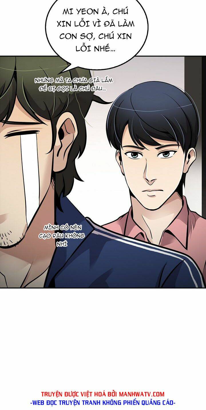 Điều Tra Viên Chuyển Sinh Chapter 75 - Trang 2