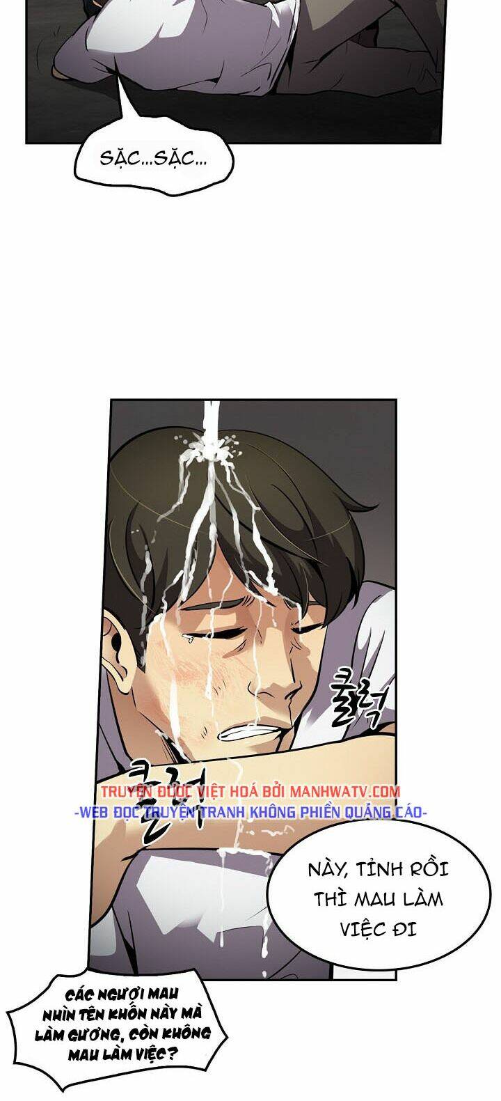 Điều Tra Viên Chuyển Sinh Chapter 76 - Trang 2