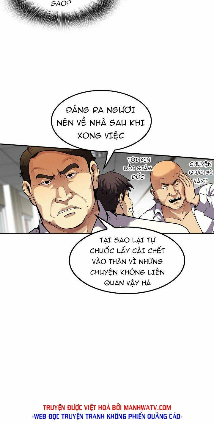 Điều Tra Viên Chuyển Sinh Chapter 76 - Trang 2