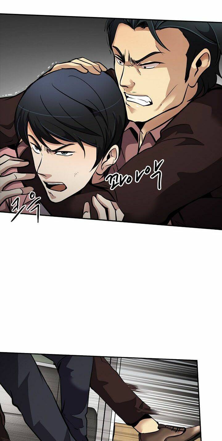 Điều Tra Viên Chuyển Sinh Chapter 77 - Trang 2