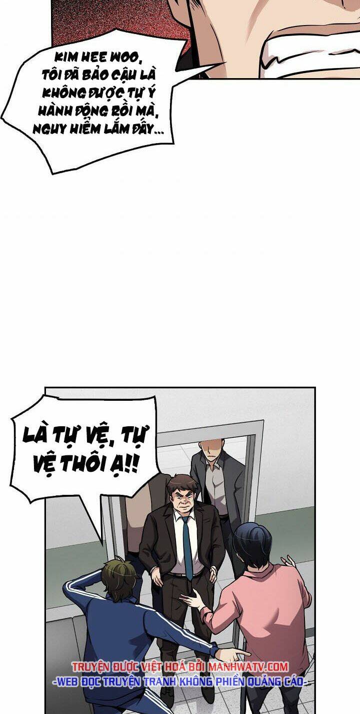 Điều Tra Viên Chuyển Sinh Chapter 77 - Trang 2