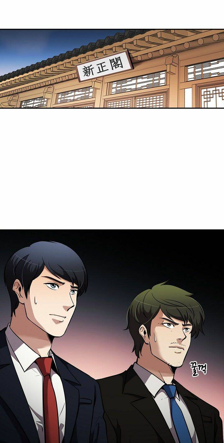 Điều Tra Viên Chuyển Sinh Chapter 77 - Trang 2