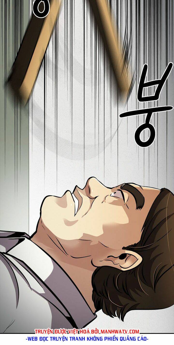 Điều Tra Viên Chuyển Sinh Chapter 77 - Trang 2
