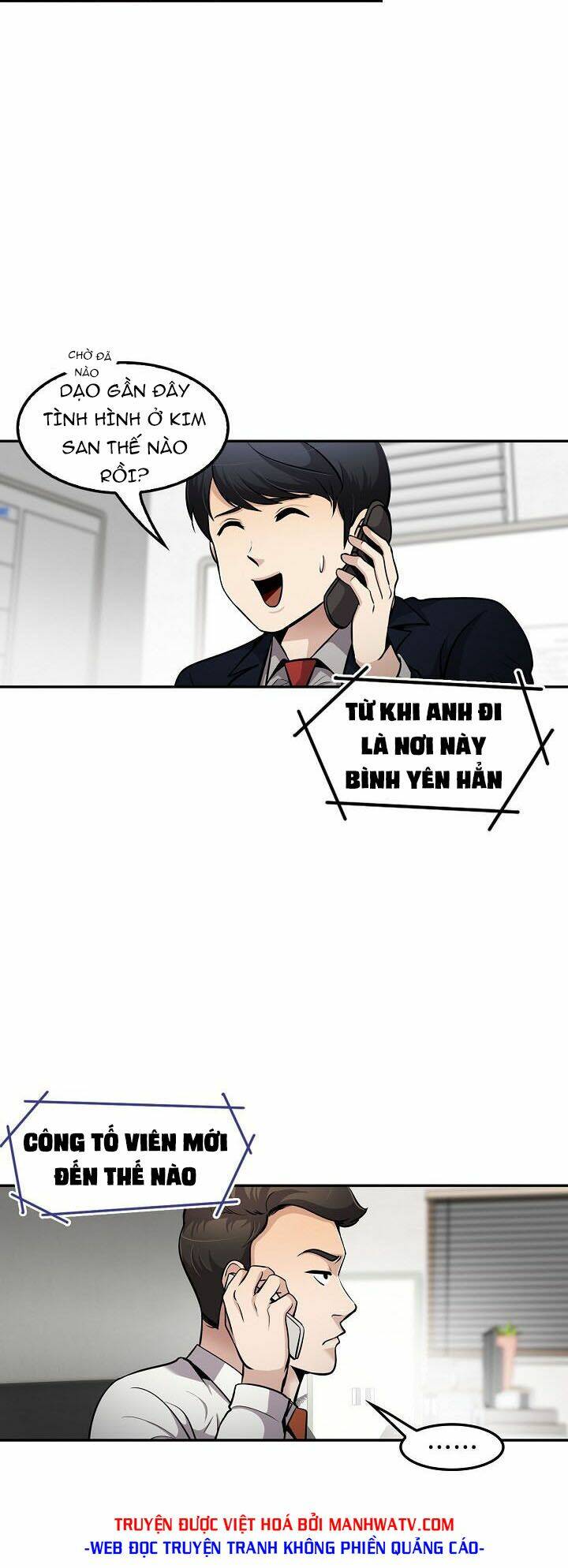 Điều Tra Viên Chuyển Sinh Chapter 78 - Trang 2