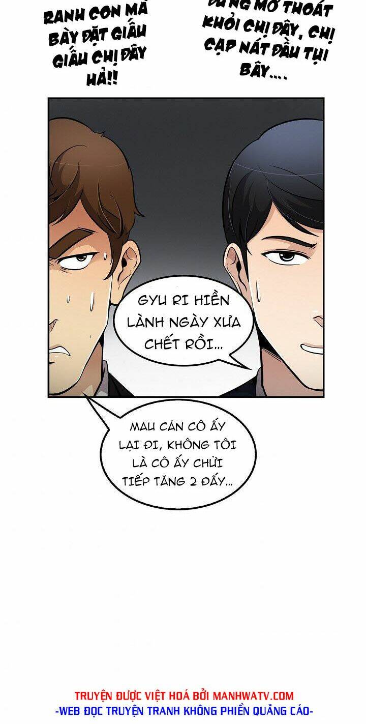 Điều Tra Viên Chuyển Sinh Chapter 78 - Trang 2