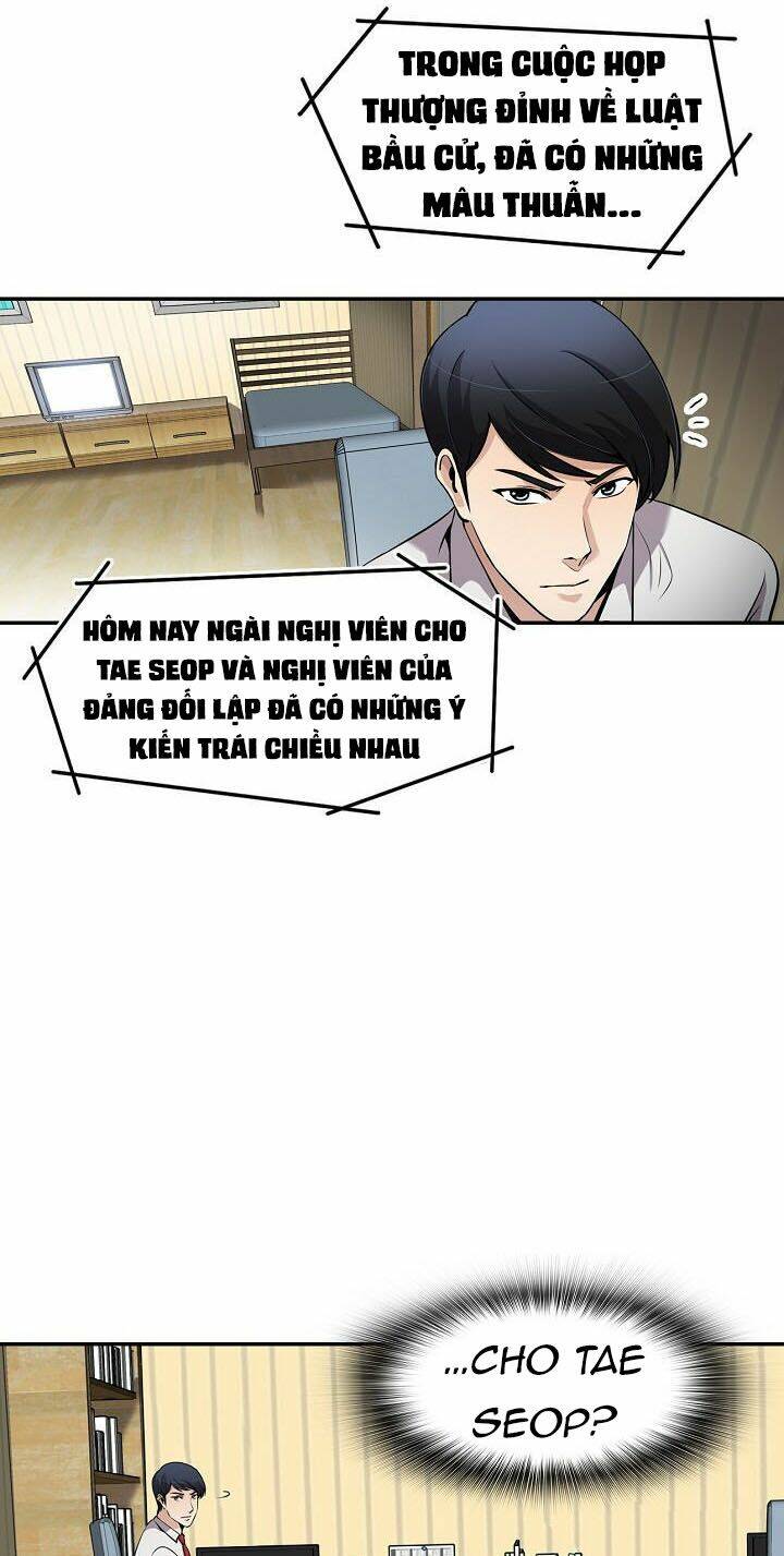 Điều Tra Viên Chuyển Sinh Chapter 78 - Trang 2