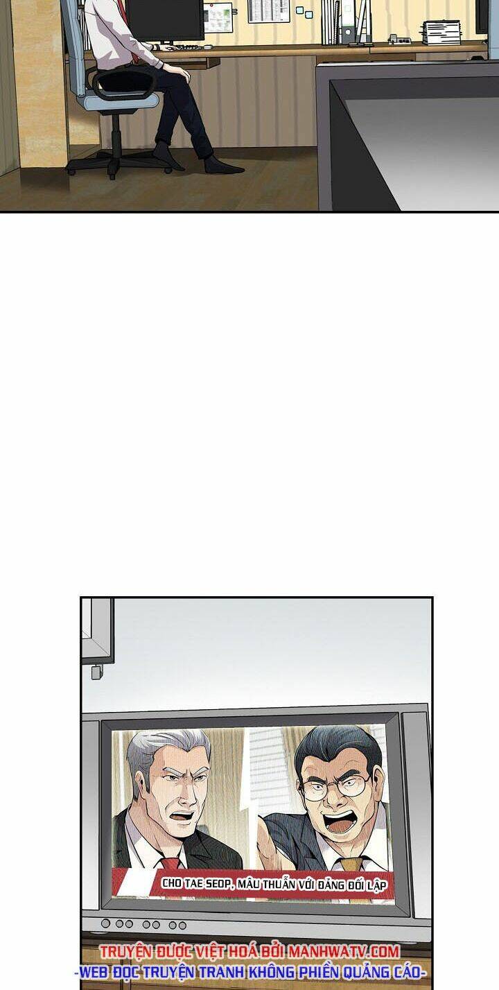Điều Tra Viên Chuyển Sinh Chapter 78 - Trang 2